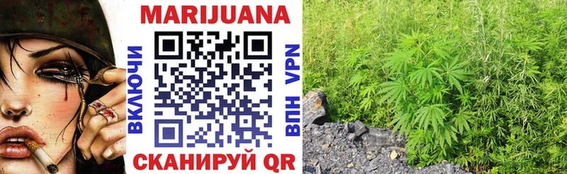 Купить наркотики цена Можайск Alpha PVP Мефедрон KRAKEN КОКАИН МАРИХУАНА