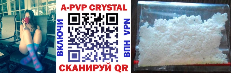 Alfa_PVP СК  маркетплейс Telegram  Можайск 