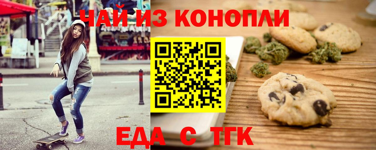 LSD-25 Можайск