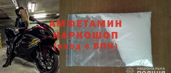 индика Волоколамск