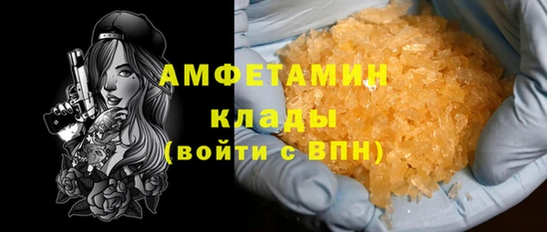 СК Володарск