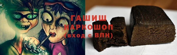 СК Володарск