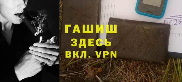 СК Володарск
