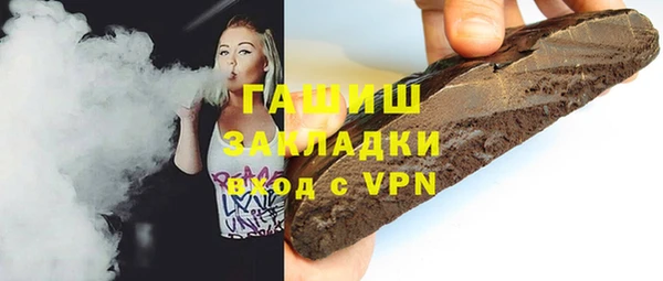 хмурый Тобольск
