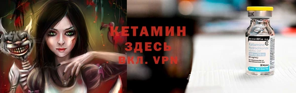 СК Володарск