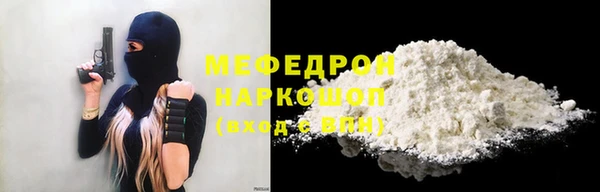 СК Володарск