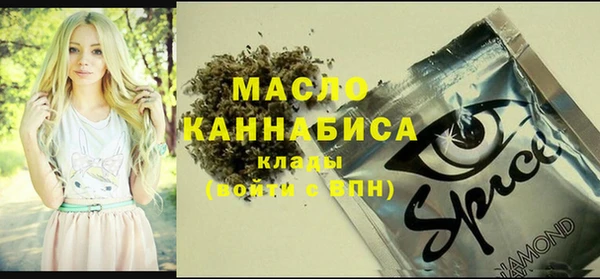 СК Володарск