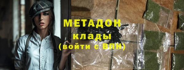 СК Володарск