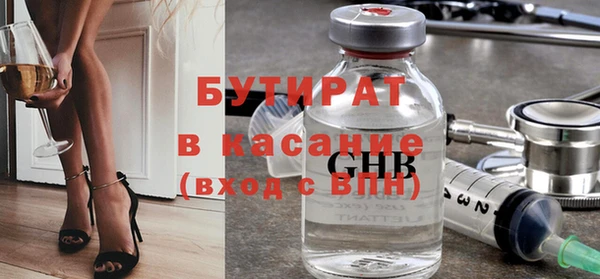СК Володарск
