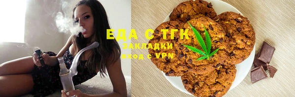 СК Володарск
