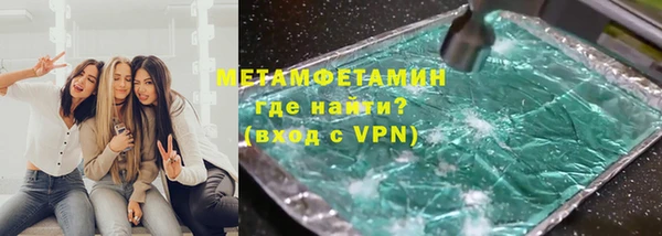 СК Володарск