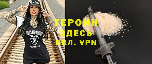 СК Володарск