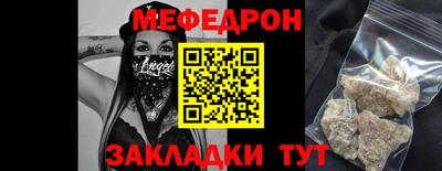 синтетический гашиш Кандалакша