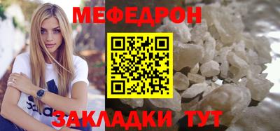 герыч Камышлов