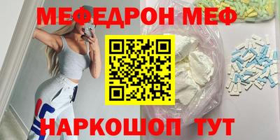 кокаин перу Канаш