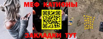 кокаин перу Канаш