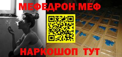 герыч Камышлов
