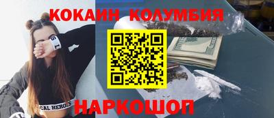 герыч Камышлов