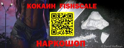 герыч Камышлов