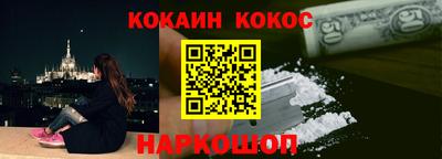 гашиш Бугуруслан