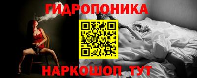 кокаин перу Канаш