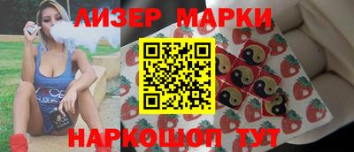 герыч Камышлов