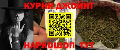 экстази Волгодонск