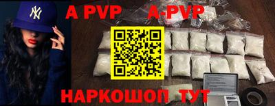 герыч Камышлов