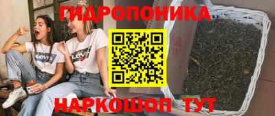 экстази Волгодонск