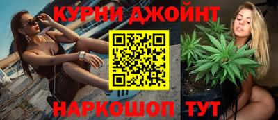 кокаин перу Канаш