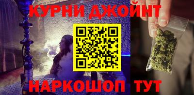 экстази Волгодонск