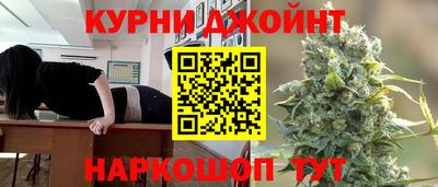 спиды Волжский