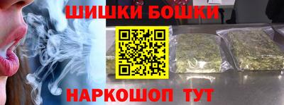 кокаин перу Канаш