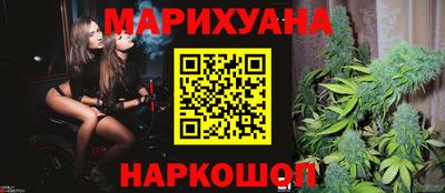 кокаин перу Канаш