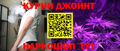 герыч Камышлов