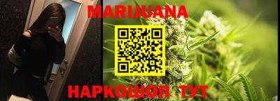 экстази Волгодонск