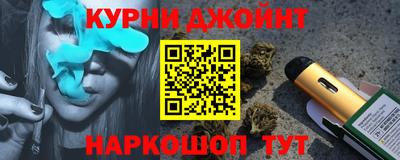 спиды Волжский