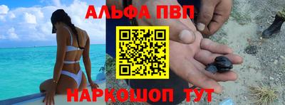 экстази Волгодонск