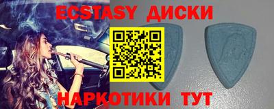 герыч Камышлов