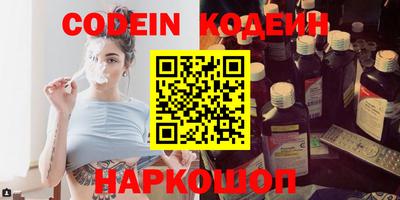 мдпв Гусев