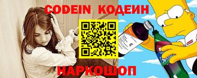 стафф Гусь-Хрустальный
