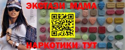 кокаин перу Канаш