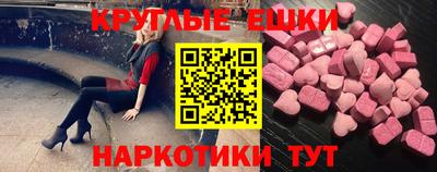 кокаин перу Канаш
