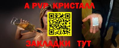 кокаин перу Канаш