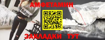 герыч Камышлов