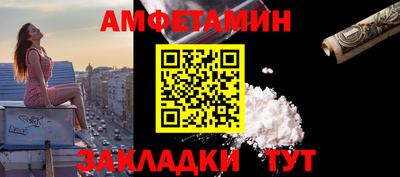 кокаин перу Канаш