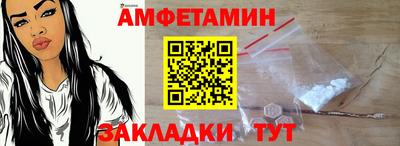 COCAINE Гусиноозёрск