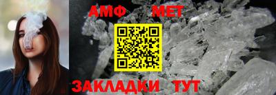 кокаин перу Канаш