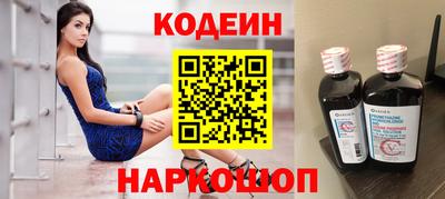 герыч Камышлов