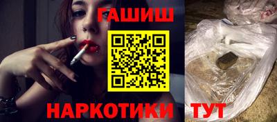 герыч Камышлов